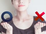 ヴィアージュナイトブラの口コミ【20代が使ってみた感想】悪い点とは